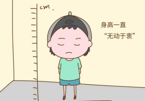 杭州试管助孕公司：羊穿结果显示5号染色体微重复的孩子不能要吗？遗传是主要原因