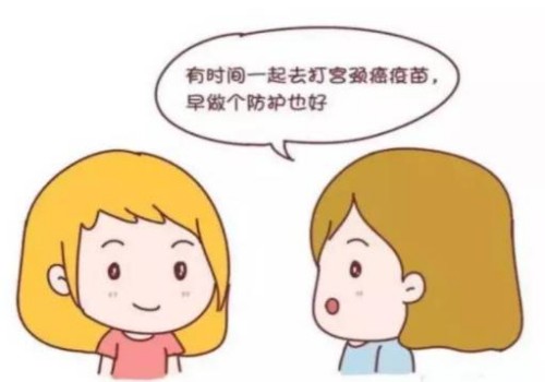 杭州供卵试管：想要促排生双胞胎的女性这些注意事项千万不能错过