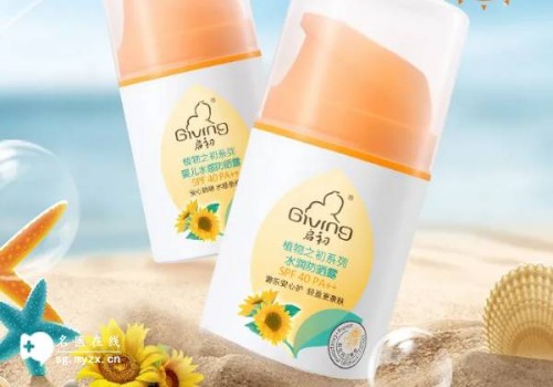 杭州试管助孕价格：孕期nt过了却有褐色分泌物？可能是出现了流产或者是胎停
