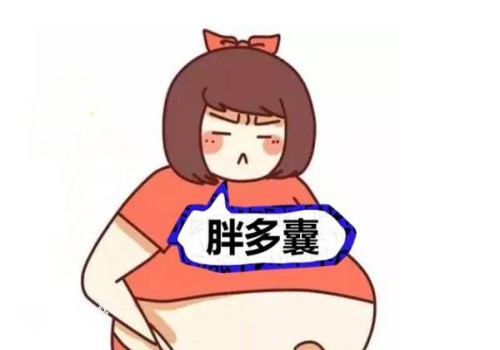 2023大同市中医医院试管婴儿完整攻略手册，费用明细及成功率参考