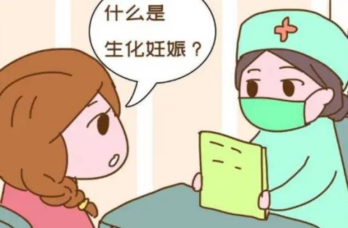 怀二胎男孩前三个月的明显特征，准妈妈们快来对照自查