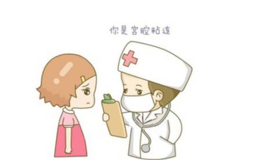 杭州试管婴儿价格：孕早期肚子疼如何应对,孕早期肚子疼是什么原因