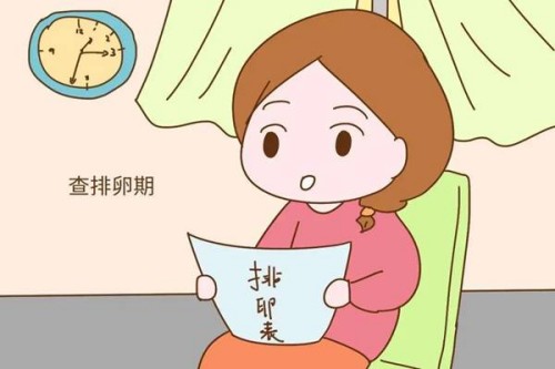 乙肝孕妇不要担心会遗传孩子， 婴儿出生后注射疫苗有效阻断