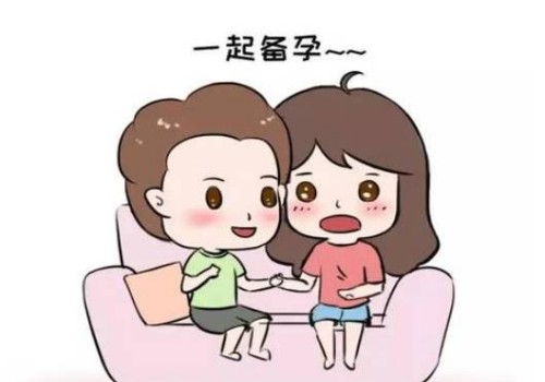 杭州助孕公司：糖尿病怀孕风险解读，帮助你安全孕育