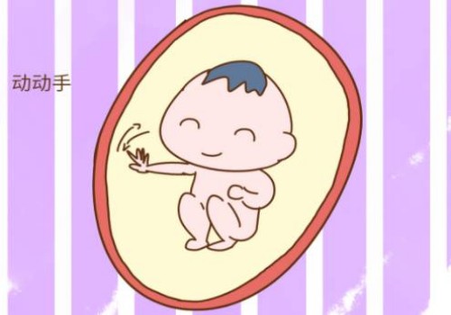 杭州助孕机构：宝宝胀气？宝宝胀气不要拖，这个方法治疗效果好