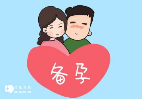 2023东莞市医院试管婴儿全方位指南，附成功率参考