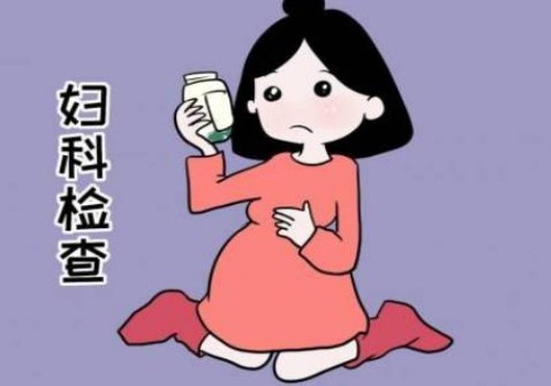 杭州正规助孕机构：2023马鞍山中医院试管婴儿医疗团队介绍，费用及成功率参考