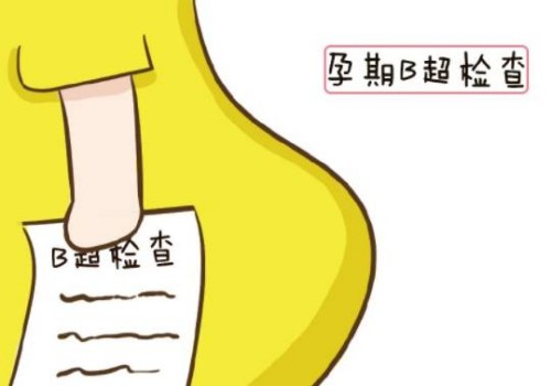 杭州试管婴儿价格：盘点婴儿学走路最佳时间，尽量不要超过这几个月